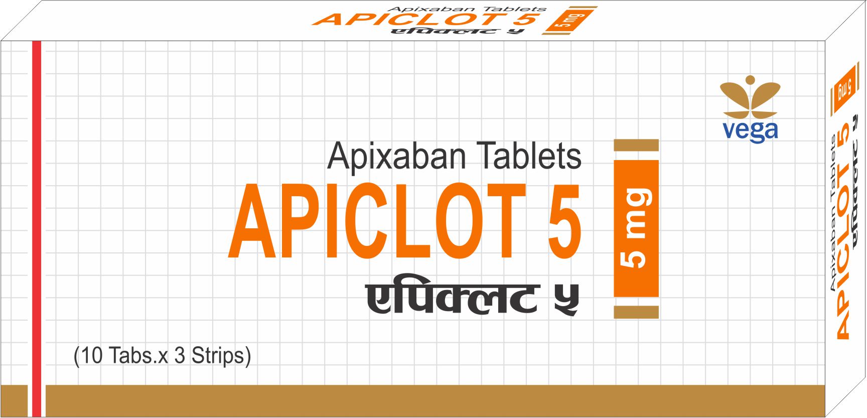 Apiclot 5 Tab